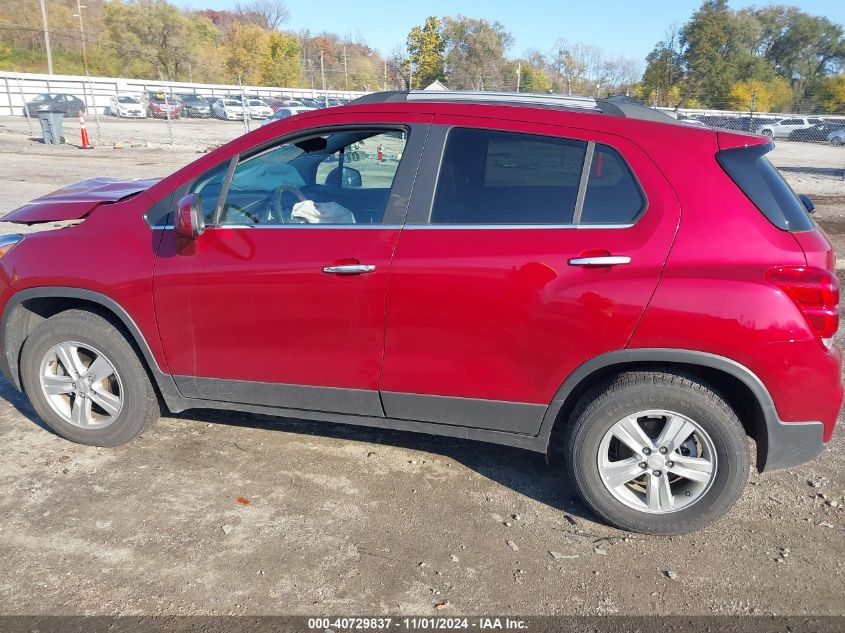 2020 Chevrolet Trax Awd Lt VIN: 3GNCJPSBXLL150939 Lot: 40729837