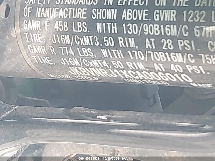 2012 KAWASAKI VN1700 J - JKBVNRJ1XCA006010