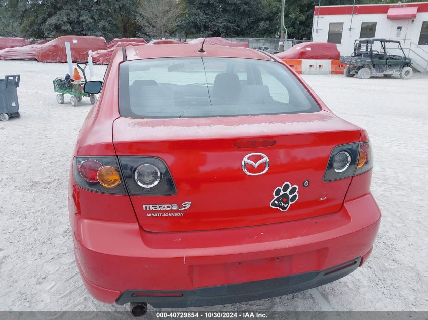 2005 Mazda Mazda3 S VIN: JM1BK323051254076 Lot: 40729854