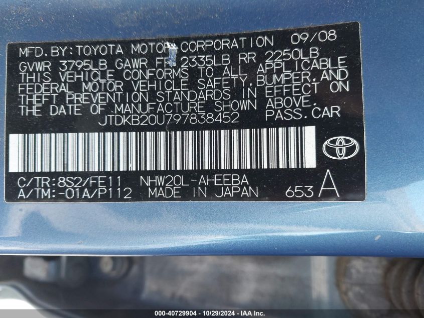 2009 Toyota Prius VIN: JTDKB20U797838452 Lot: 40729904