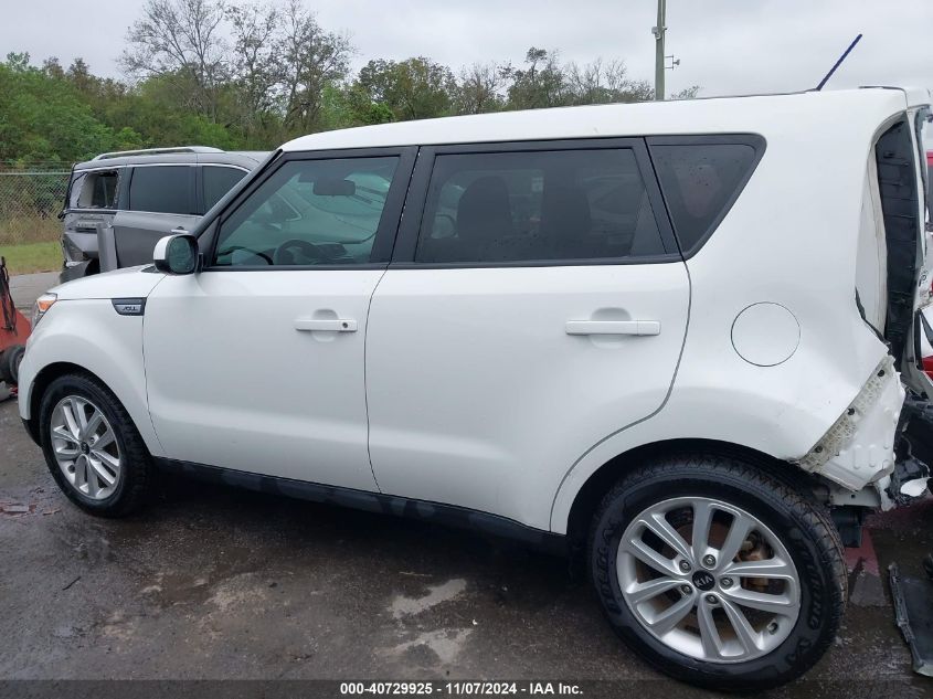 2019 Kia Soul + VIN: KNDJP3A53K7918430 Lot: 40729925