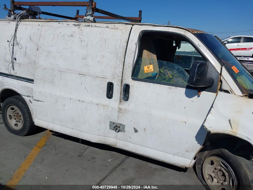 2007 Chevrolet Express Work Van VIN: 1GCGG25U771108184 Lot: 40729948