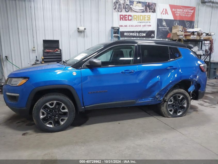 2018 Jeep Compass Trailhawk 4X4 VIN: 3C4NJDDB9JT231750 Lot: 40729962