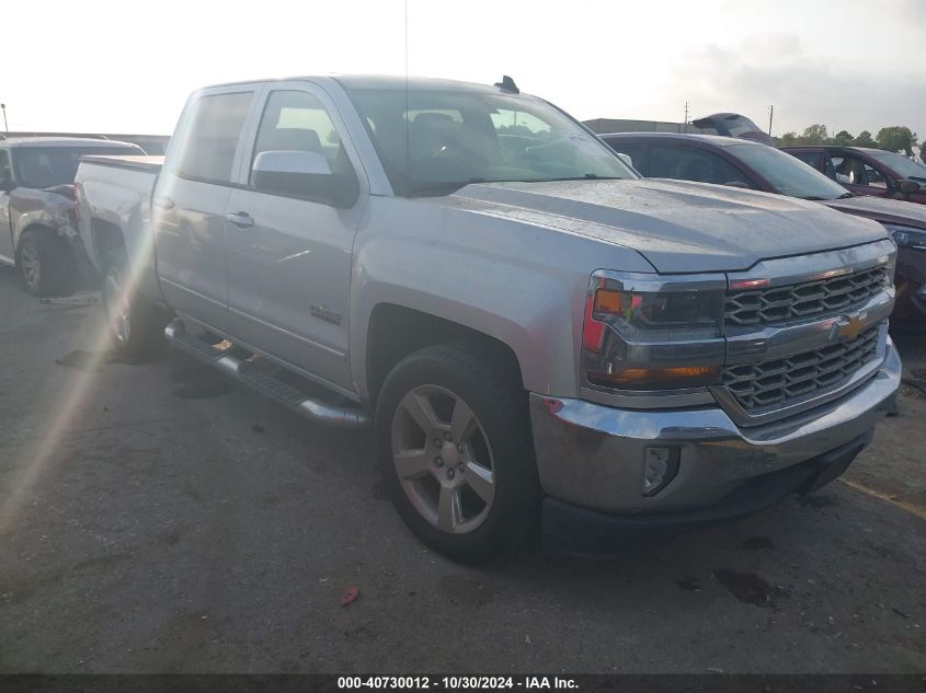 2017 CHEVROLET SILVERADO 1500