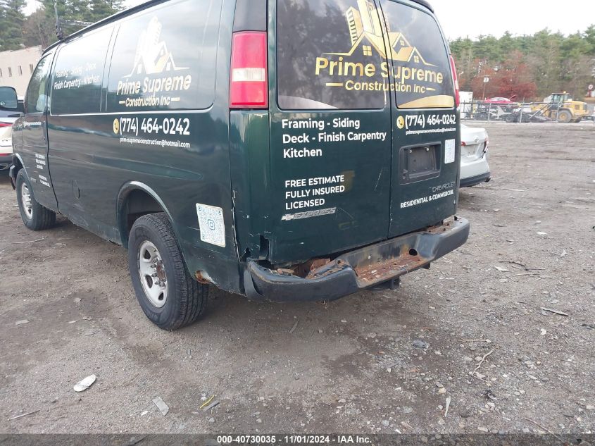 2006 Chevrolet Express Work Van VIN: 1GCGG25V261103918 Lot: 40730035