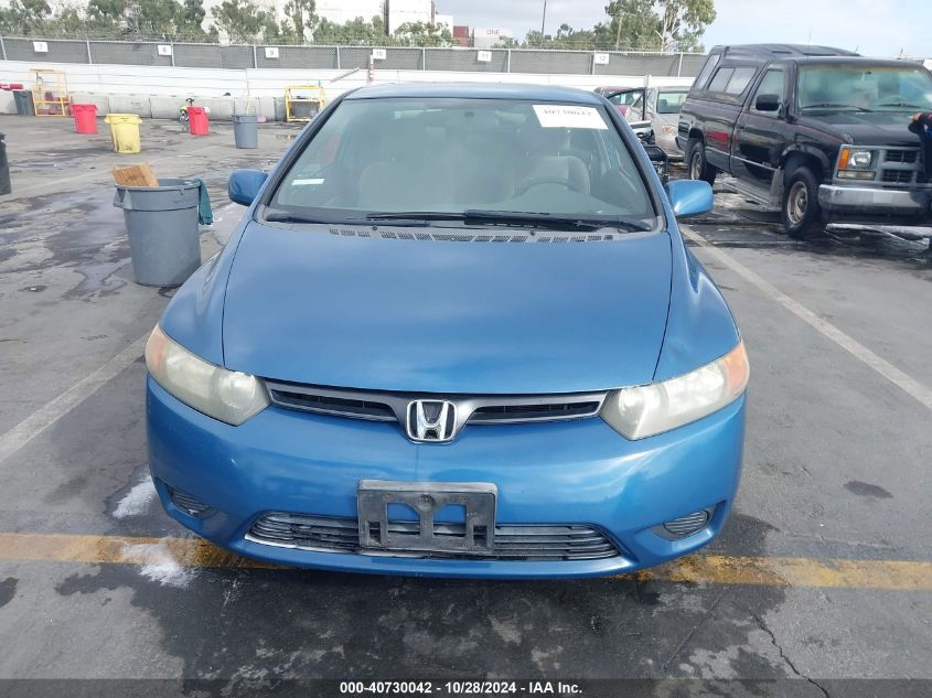 2007 Honda Civic Lx VIN: 2HGFG11637H546152 Lot: 40730042