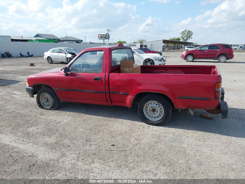 1995 Toyota Pickup 1/2 Ton Short Whlbase Stb VIN: 4TARN81A2SZ318131 Lot: 40730050