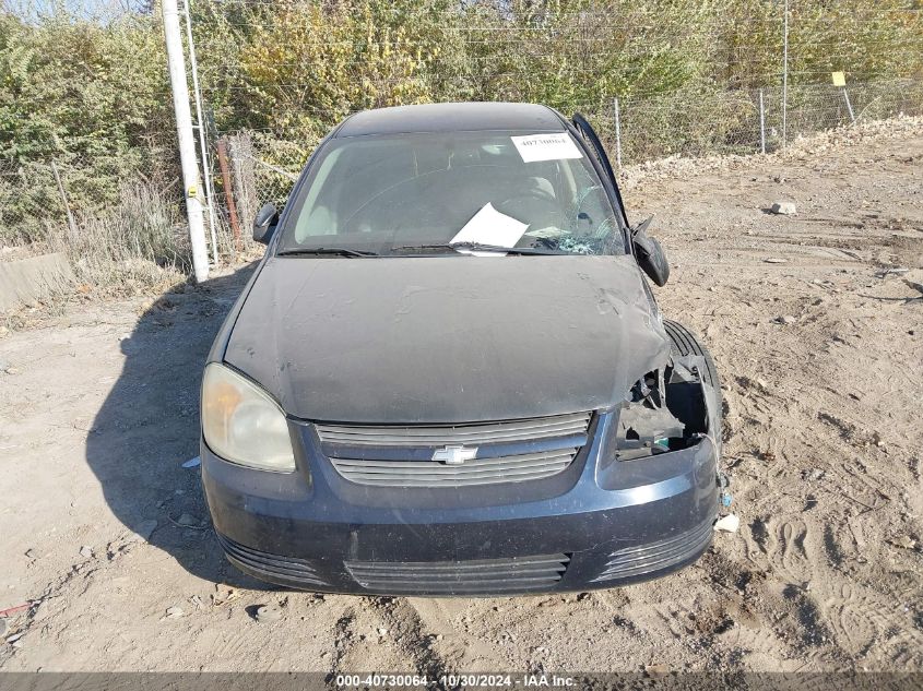 2008 Chevrolet Cobalt Ls VIN: 1G1AK58F487106161 Lot: 40730064