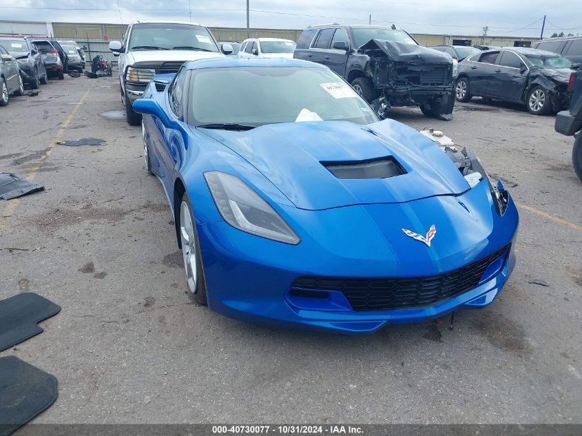 2015 Chevrolet Corvette