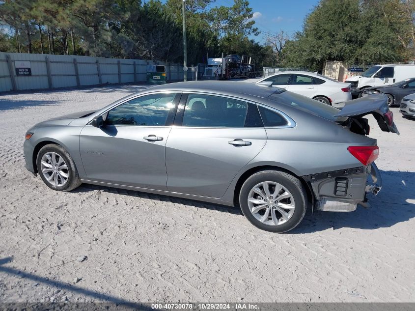 2024 Chevrolet Malibu Fwd 1Lt VIN: 1G1ZD5ST2RF179564 Lot: 40730078