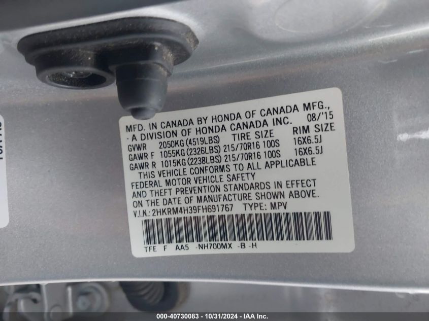 VIN 2HKRM4H39FH691767 2015 HONDA CR-V no.9