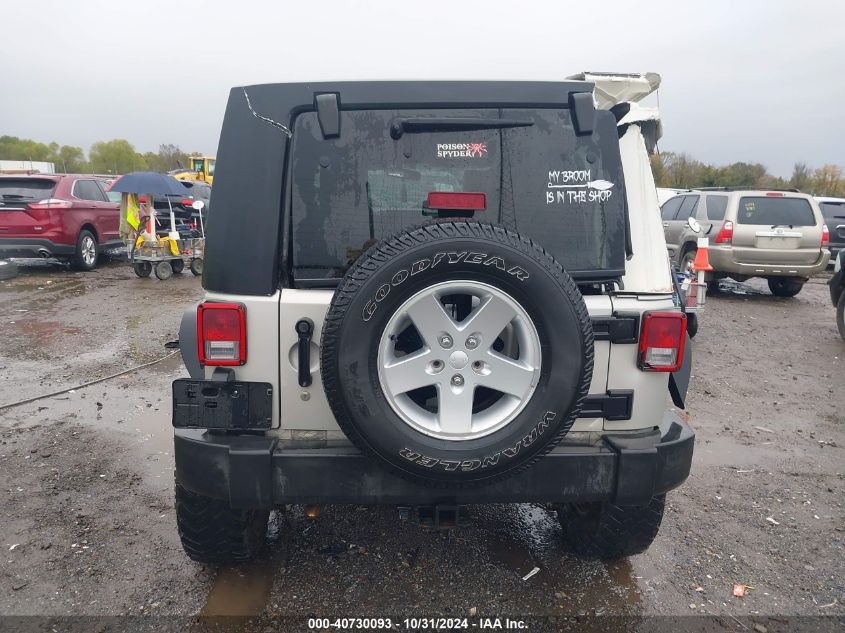 2007 Jeep Wrangler Unlimited X VIN: 1J4GA39167L133048 Lot: 40730093