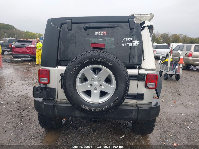 2007 Jeep Wrangler Unlimited X VIN: 1J4GA39167L133048 Lot: 40730093