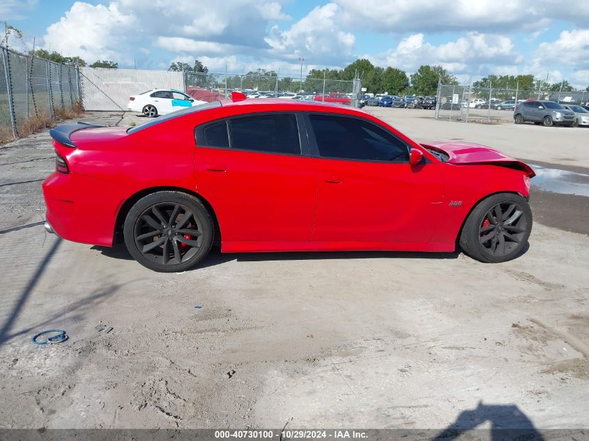 2019 Dodge Charger Scat Pack Rwd VIN: 2C3CDXGJ8KH588600 Lot: 40730100