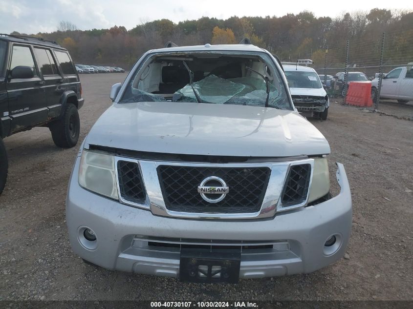 2012 Nissan Pathfinder Silver VIN: 5N1AR1NB0CC637463 Lot: 40730107