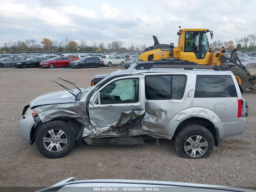 2012 Nissan Pathfinder Silver VIN: 5N1AR1NB0CC637463 Lot: 40730107