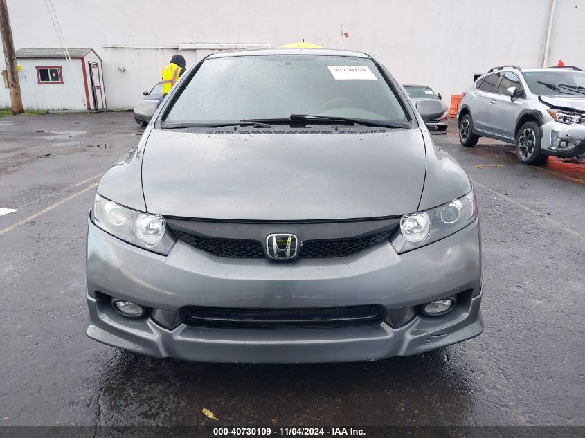 2011 Honda Civic Ex VIN: 19XFA1F85BE019714 Lot: 40730109