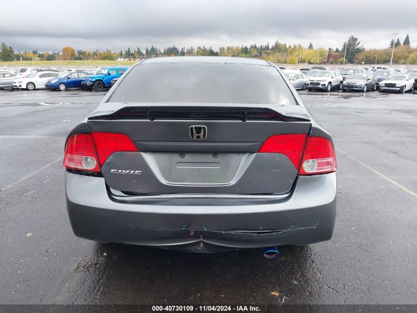 2011 Honda Civic Ex VIN: 19XFA1F85BE019714 Lot: 40730109