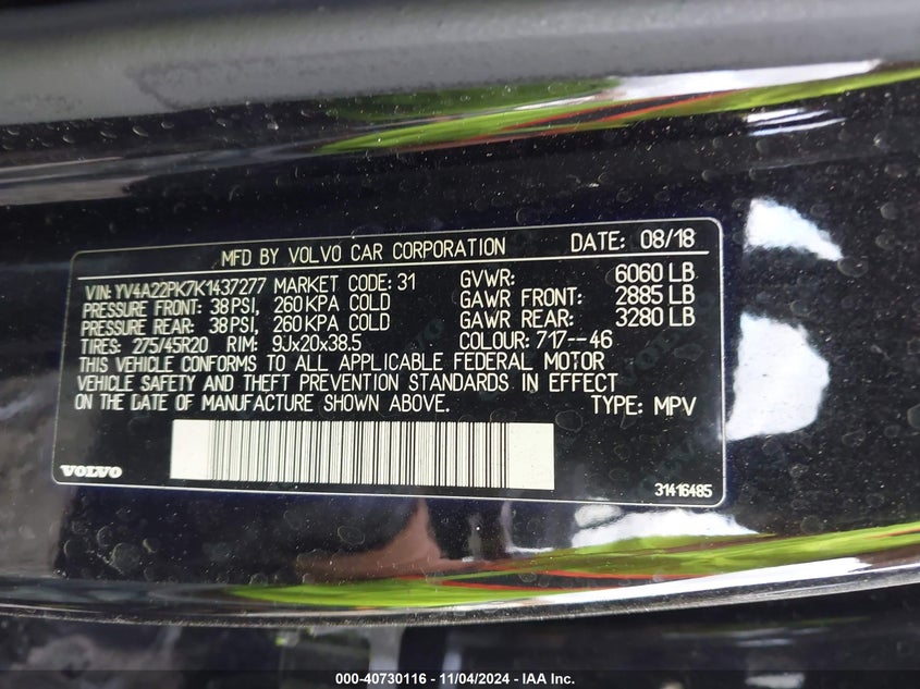 2019 VOLVO XC90 T6 MOMENTUM - YV4A22PK7K1437277