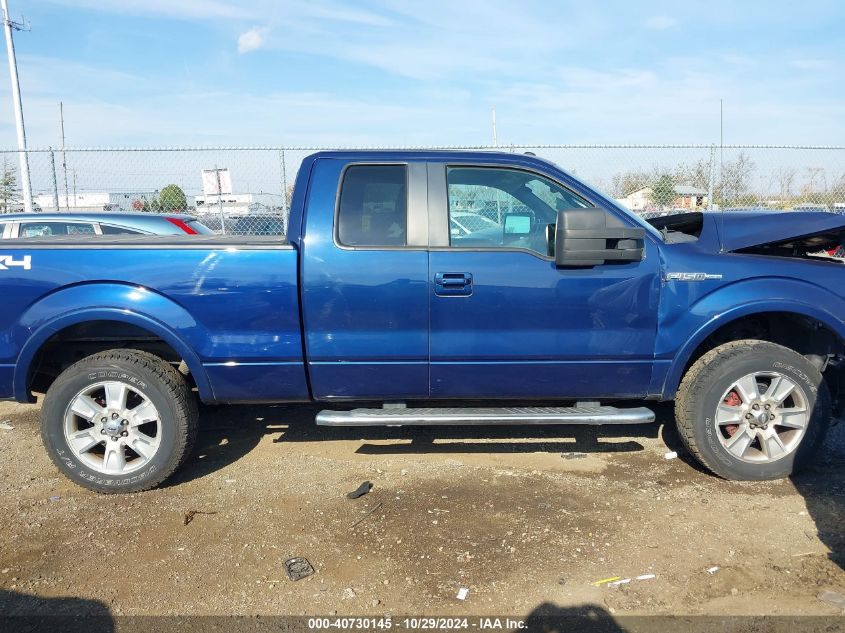 2010 Ford F-150 Fx4/Lariat/Xl/Xlt VIN: 1FTFX1EV2AKE41988 Lot: 40730145