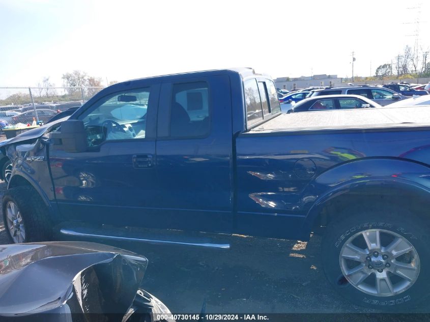 2010 Ford F-150 Fx4/Lariat/Xl/Xlt VIN: 1FTFX1EV2AKE41988 Lot: 40730145