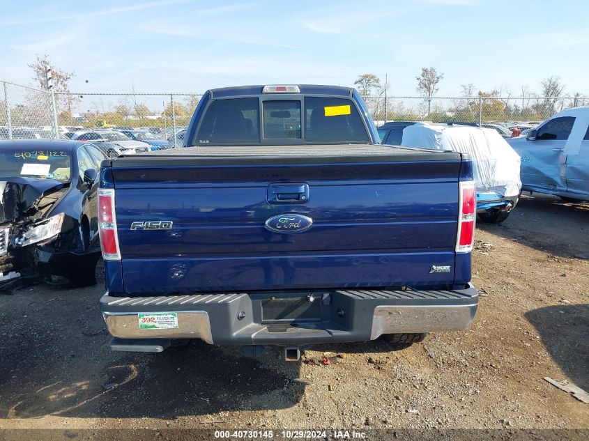 2010 Ford F-150 Fx4/Lariat/Xl/Xlt VIN: 1FTFX1EV2AKE41988 Lot: 40730145