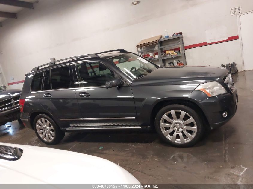 2010 Mercedes-Benz Glk 350 4Matic VIN: WDCGG8HBXAF395389 Lot: 40730155