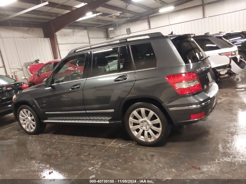 2010 Mercedes-Benz Glk 350 4Matic VIN: WDCGG8HBXAF395389 Lot: 40730155