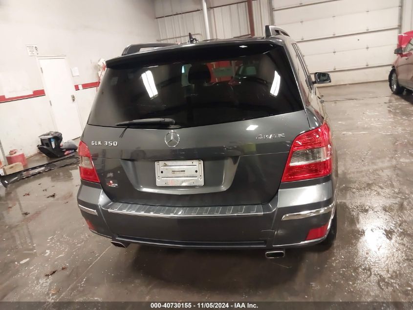 2010 Mercedes-Benz Glk 350 4Matic VIN: WDCGG8HBXAF395389 Lot: 40730155