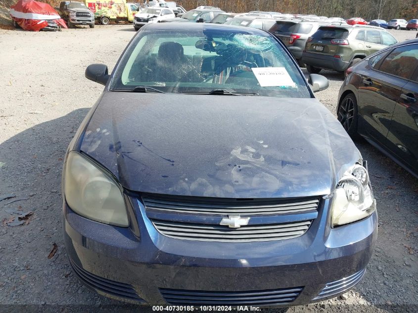 2009 Chevrolet Cobalt Ls VIN: 1G1AS18H897248590 Lot: 40730185