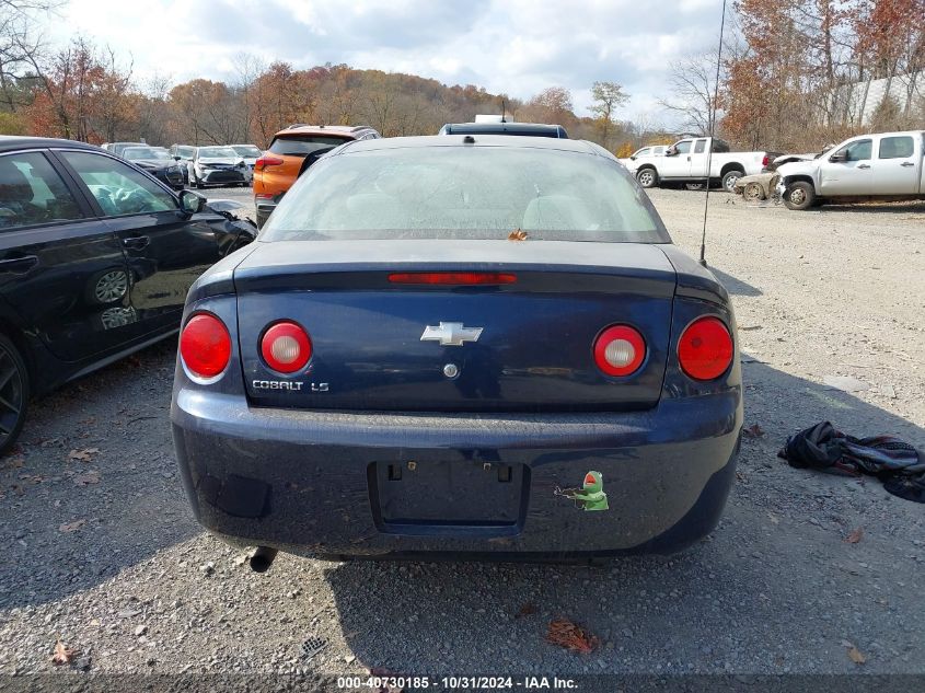 2009 Chevrolet Cobalt Ls VIN: 1G1AS18H897248590 Lot: 40730185