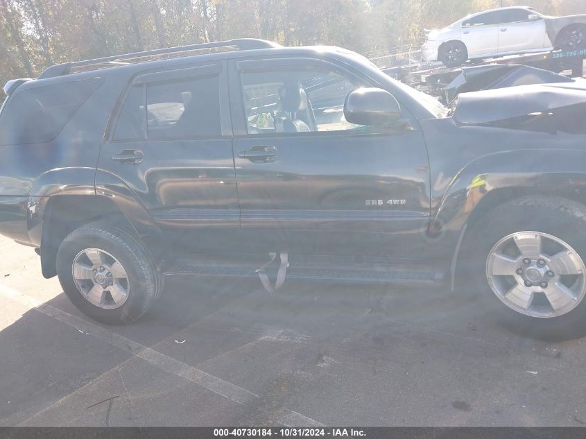 2004 Toyota 4Runner Sr5 V6 VIN: JTEBU14R140048538 Lot: 40730184