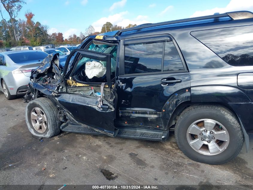 2004 Toyota 4Runner Sr5 V6 VIN: JTEBU14R140048538 Lot: 40730184