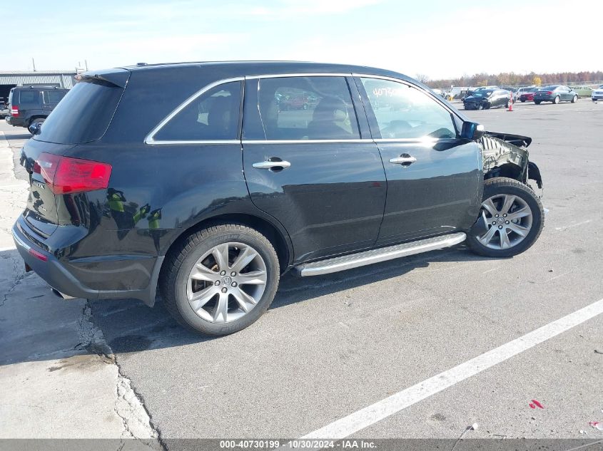 2011 Acura Mdx Advance Package VIN: 2HNYD2H58BH550641 Lot: 40730199