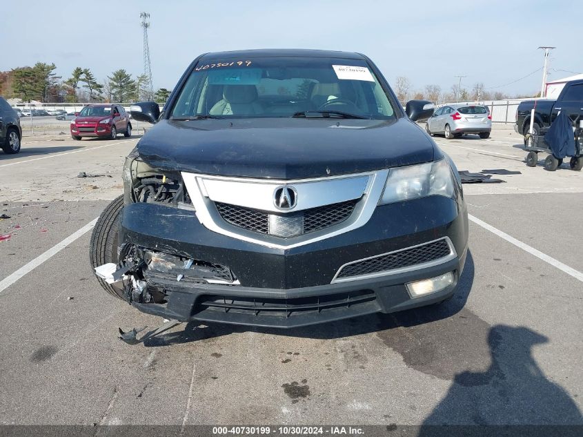 2011 Acura Mdx Advance Package VIN: 2HNYD2H58BH550641 Lot: 40730199