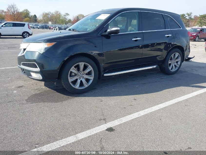 2011 Acura Mdx Advance Package VIN: 2HNYD2H58BH550641 Lot: 40730199