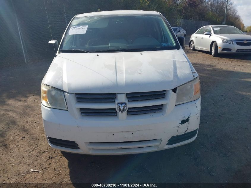 2008 Dodge Grand Caravan Se VIN: 1D8HN44H18B123979 Lot: 40730210