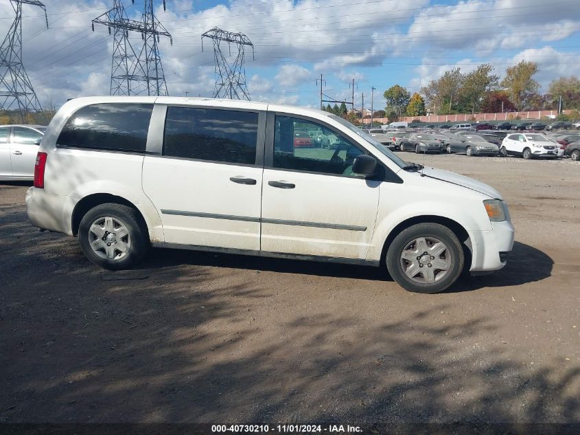 2008 Dodge Grand Caravan Se VIN: 1D8HN44H18B123979 Lot: 40730210