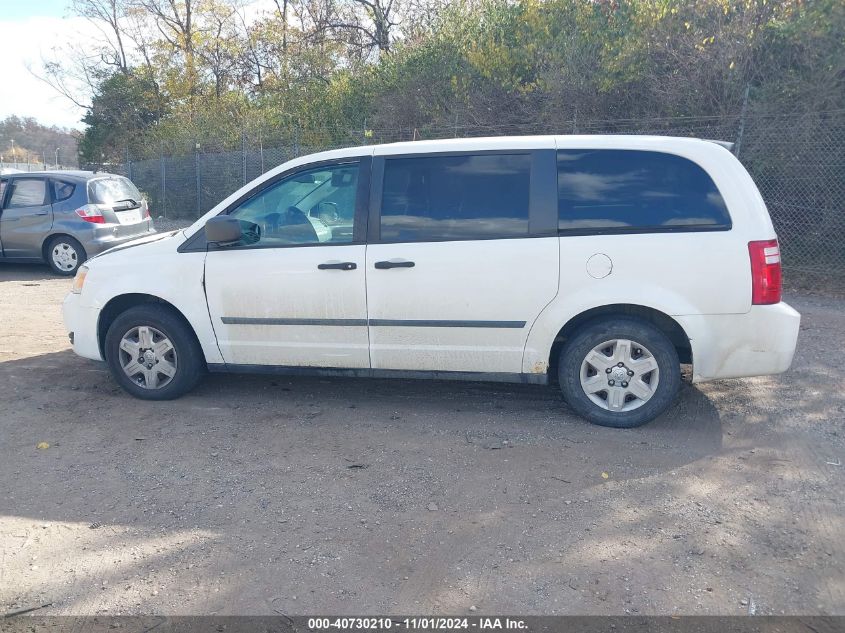 2008 Dodge Grand Caravan Se VIN: 1D8HN44H18B123979 Lot: 40730210