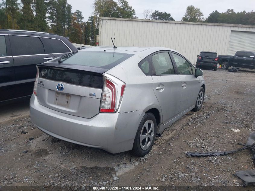 2015 Toyota Prius Two VIN: JTDKN3DU4F0457203 Lot: 40730220