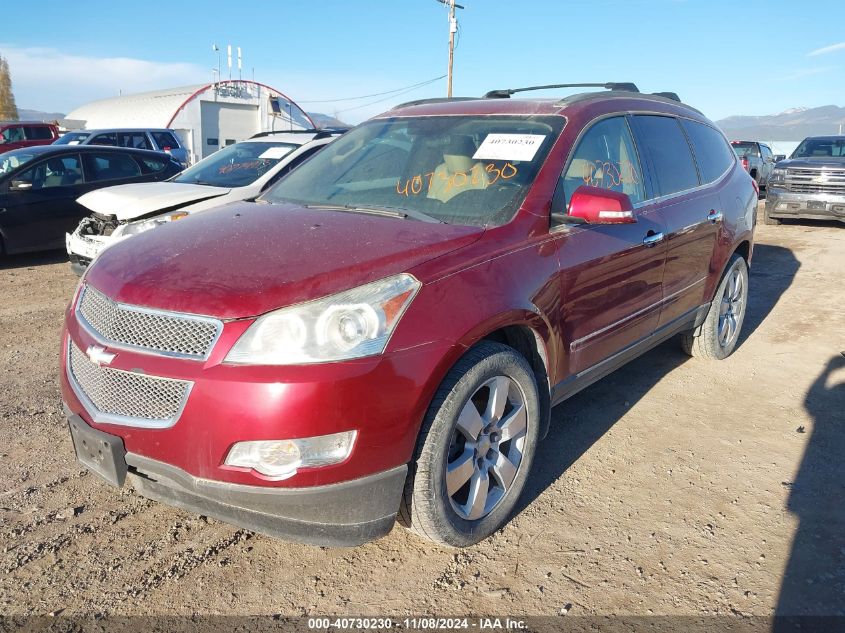 2009 Chevrolet Traverse Ltz VIN: 1GNEV33D29S174071 Lot: 40730230