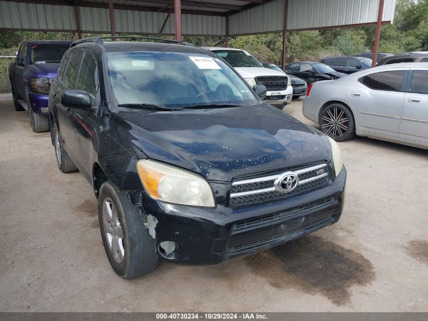 2007 Toyota Rav4 Limited V6 VIN: JTMZK34V175008193 Lot: 40730234