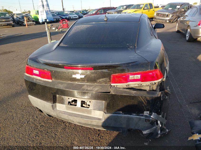 2014 Chevrolet Camaro 2Ls VIN: 2G1FA1E31E9187318 Lot: 40730235