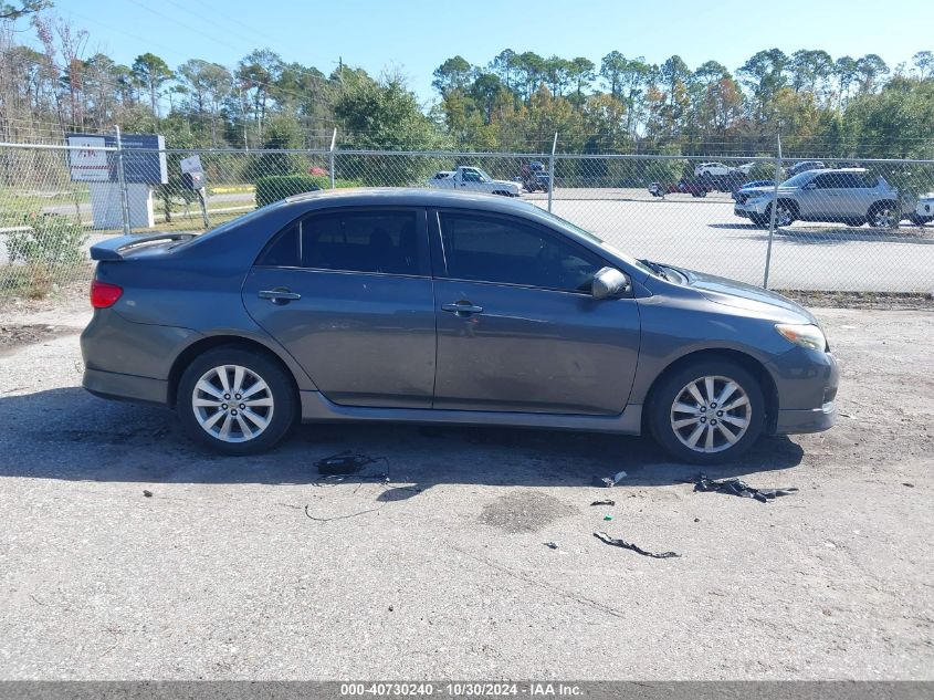 2010 Toyota Corolla S VIN: 2T1BU4EEXAC516186 Lot: 40730240