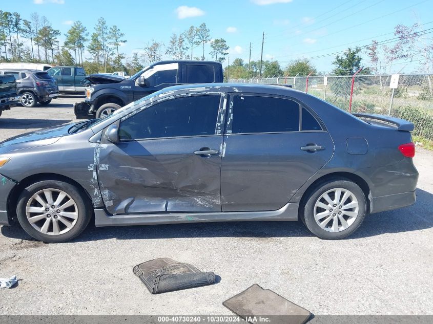 2010 Toyota Corolla S VIN: 2T1BU4EEXAC516186 Lot: 40730240