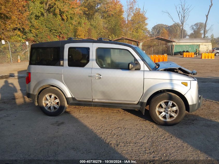 2007 Honda Element Ex VIN: 5J6YH28797L000901 Lot: 40730279