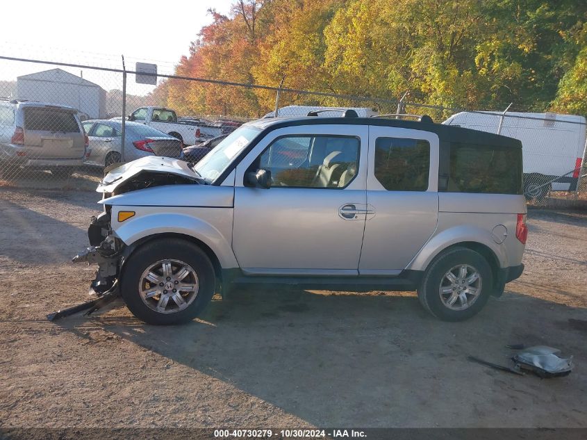 2007 Honda Element Ex VIN: 5J6YH28797L000901 Lot: 40730279