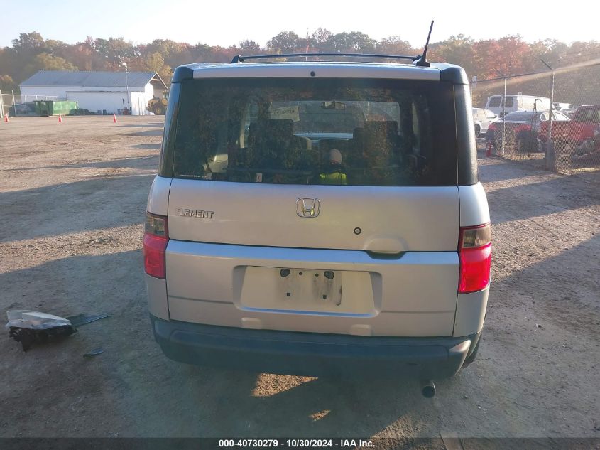 2007 Honda Element Ex VIN: 5J6YH28797L000901 Lot: 40730279