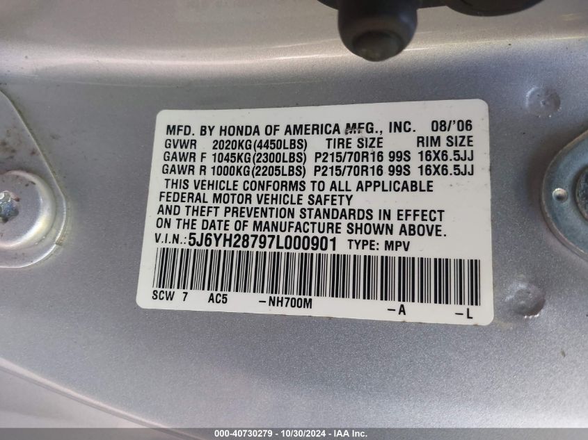 2007 Honda Element Ex VIN: 5J6YH28797L000901 Lot: 40730279