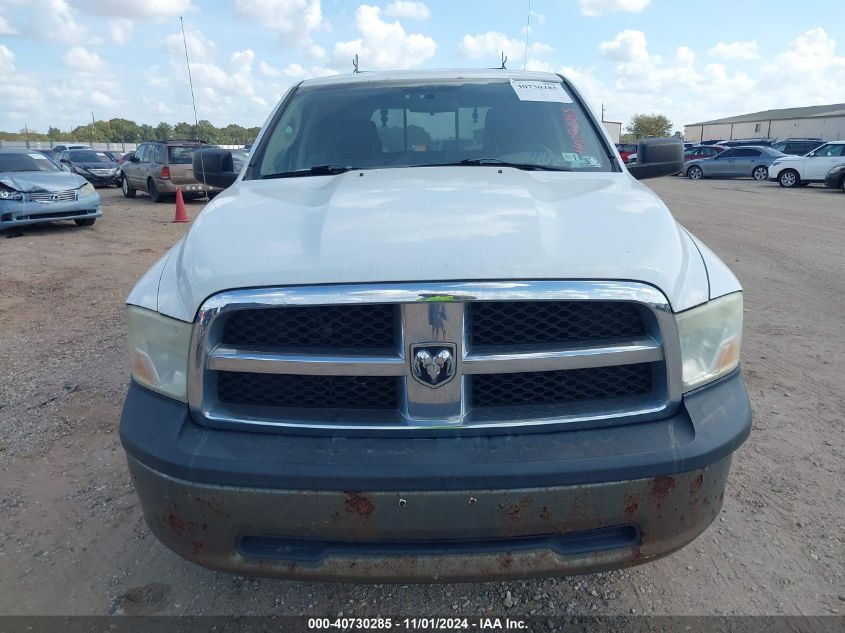 2010 Dodge Ram 1500 St VIN: 1D7RV1GP5AS259967 Lot: 40730285